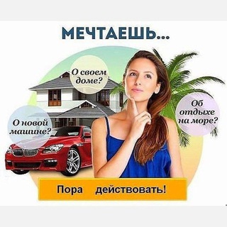 Логотип канала AAAAAEzVibSmw8Tir-qa7A