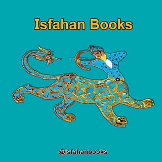 Логотип канала isfahanbooks