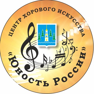 Логотип канала chorschool