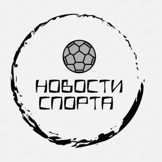 Логотип канала sport_news_insider