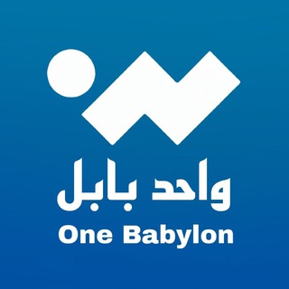 Логотип канала One_Babylonn