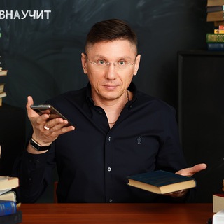 Логотип канала kvant_belov