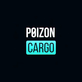 Логотип канала dostavka_poizon_cargo