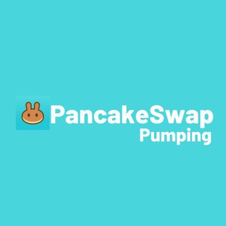 Логотип канала pancakeswap_pumping