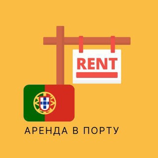 Логотип канала reintinporto