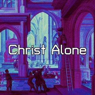 Логотип канала christ_alone