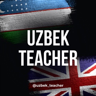 Логотип канала uzbek_teacher