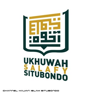 Логотип канала ukhuwahsalafiyyahsitubondo