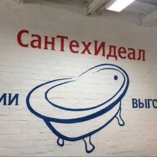 Логотип канала santexideal