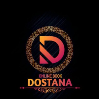 Логотип канала dostanabook