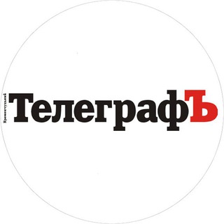 Логотип канала telegraf_kremenchuk