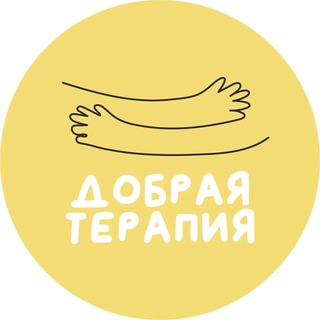 Логотип канала dobrotherapy