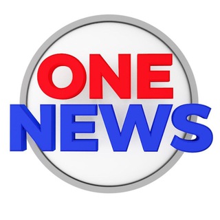 Логотип канала one_news_official