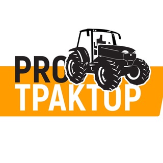 Логотип protraktors