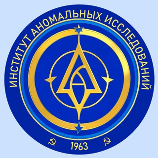 Логотип канала anomal_institute