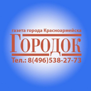 Логотип канала krasnonews