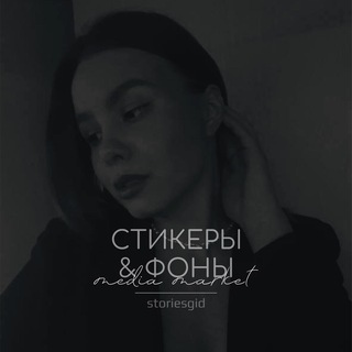 Логотип mediapng