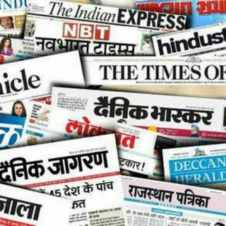 Логотип канала indian_paper