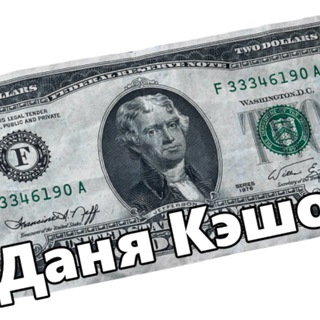 Логотип канала danyakesh