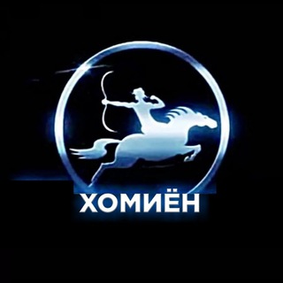 Логотип канала homiyon_tj