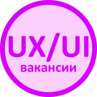 Логотип канала vacancy_ux