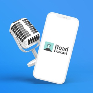 Логотип канала road_podcast