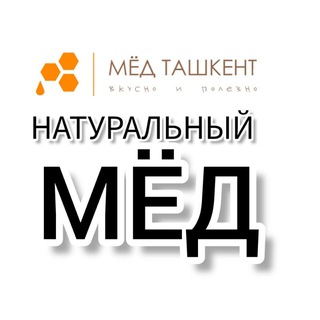 Логотип канала med_tashkent_chat