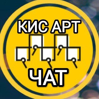 Логотип канала kisart_taximisimi