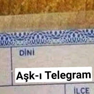 Логотип askitelegram