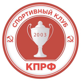 Логотип sc_kprf