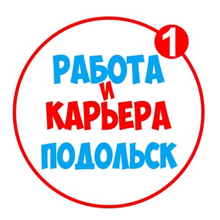 Логотип канала workpodolsk