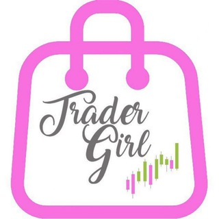 Логотип канала tradergirls