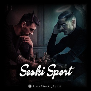 Логотип Seski_Sport