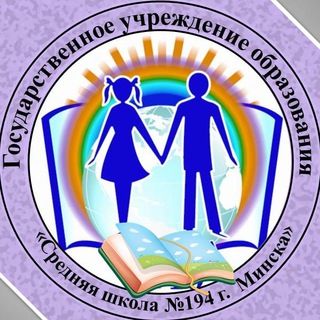 Логотип канала school_194