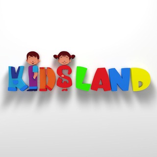 Логотип канала kidslandstorewear