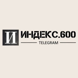 Логотип канала inx600