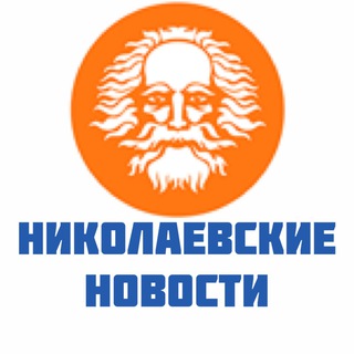 Логотип news_nikolaev