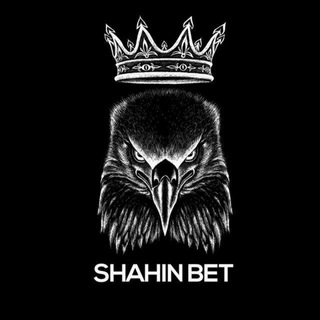 Логотип канала shahin_bet