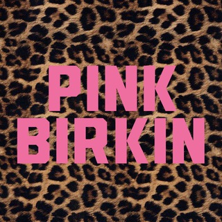 Логотип pinkbirkin