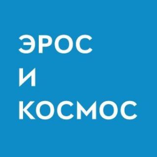 Логотип канала eros_kosmos