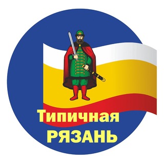 Логотип канала tr_ryazan