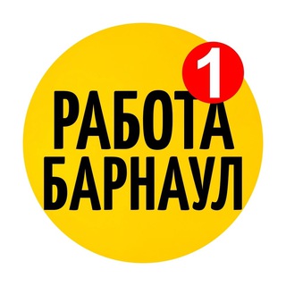 Логотип rabota_brn