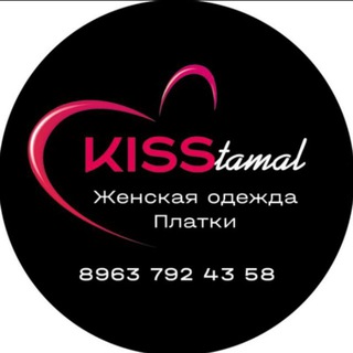 Логотип kustamal