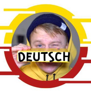 Логотип канала hhdeutsch