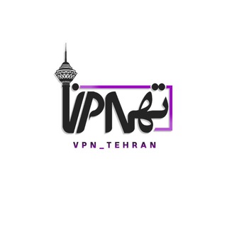 Логотип канала vpn_tehran