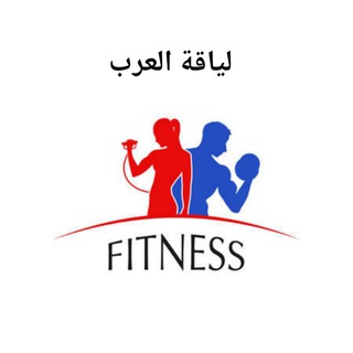 Логотип канала arab_fitlife