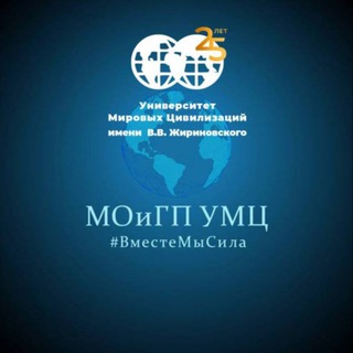 Логотип канала mogeopolit