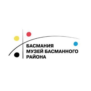 Логотип канала basmaniamuseum