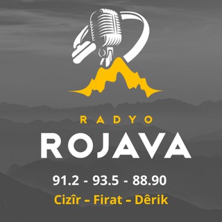 Логотип канала radiorojava