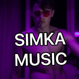 Логотип канала simkamusic